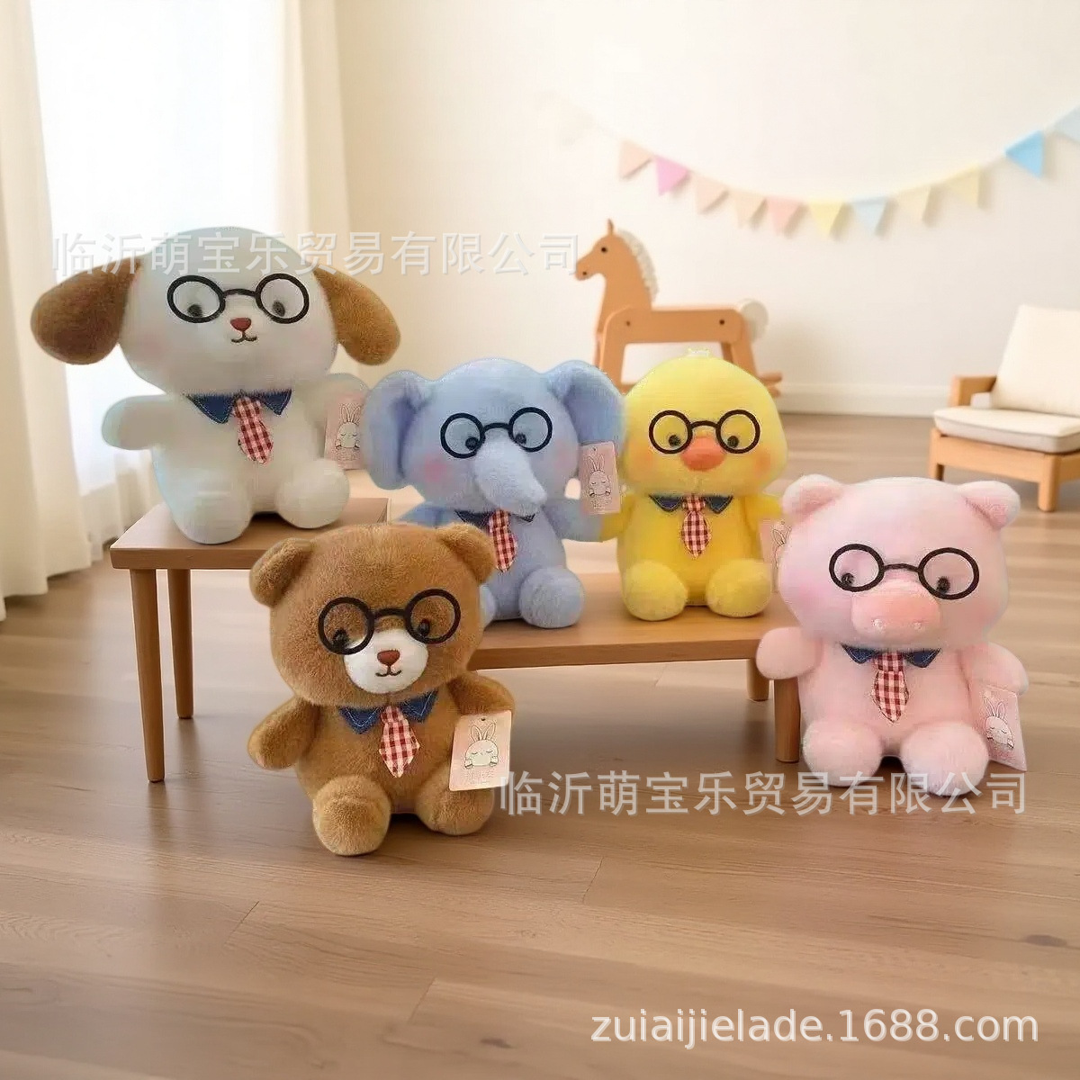 Gafas Adorables de Animales para Mascotas / 25cm--30cm