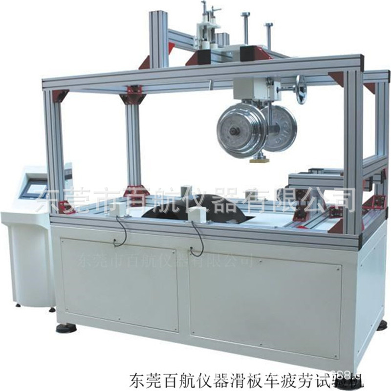 BH-682电动滑板车老化架 滑板车试验机疲劳试验机广东否详见说明