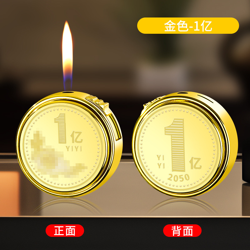 振音網紅創意解凍回転ジャイロライターは大金を儲けます。|undefined