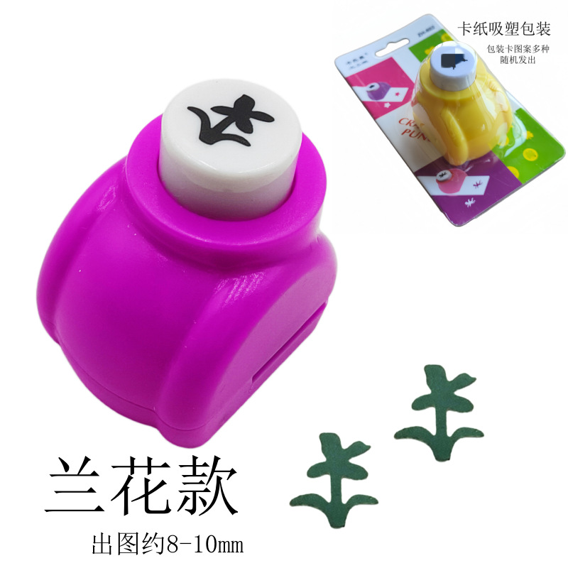 Tamaño pequeño máquina de estampado rompecabezas DIY hecho a mano medio máquina de estampado presionando dibujo punzonadora máquina de estampado image 34