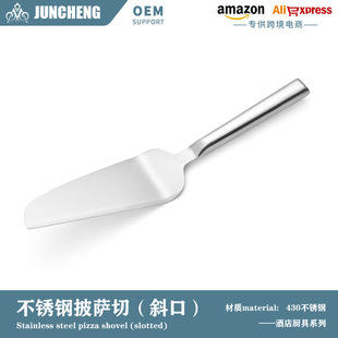 Foreign Trade Multifunctional Stainless Steel Cake Cutting Shovel Pizza Shovel All Steel Hollow Handle Cake Cutting Jam Baking Tool