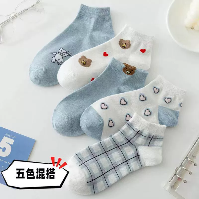 Women's Boat Socks, Cotton Candy Solid & Pattern Patterns, Low-Cut Invisible, Assorted Colors