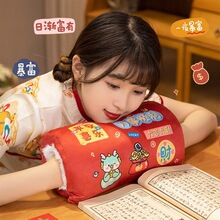 ����ů��Ͳ����늇����L����ë�q����k����˯�Xſ����˾��ӶYƷ