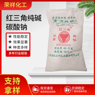 �t����ʳ�ü��|40kg/��̼���c��l���|��ʳƷ�����ӄ�ʳ�ü��|