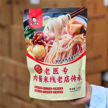���t�����u�׾��ϵ����310g�r�׾�9���ϴ��ͷ�������·��ҹ����