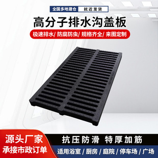 ��ˮ���w��N����ˮ�����ϵ؜��w��߷��Ӹ�Ř�֬�����ˮ����