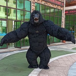 Internet Celebrity King Kong Gorilla Oversized Plush Mascot Costume Funny Outfit Free Shipping Commercial Event Props