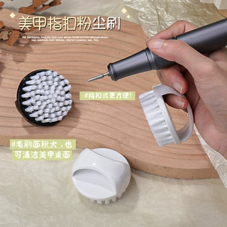 网红新款戒托粉尘刷美甲工具前置处理甲面桌面清洁毛刷美甲店专用