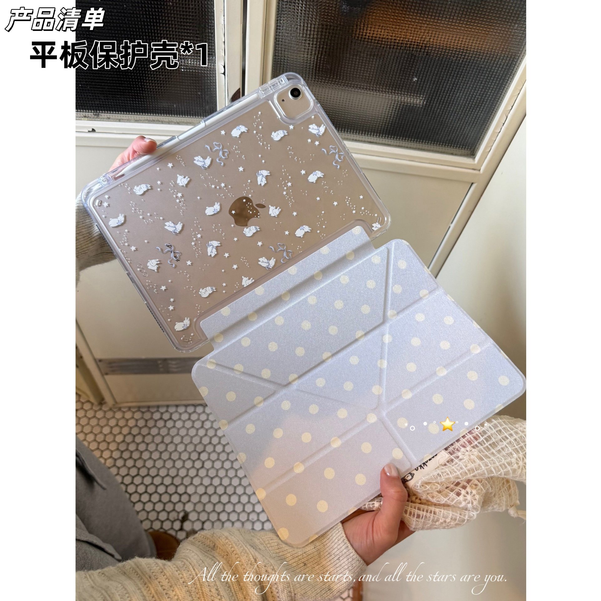 Funda Plegable en Y de PC para iPad Pro 11" Mini 7 A16 11ª Gen Air 6/7/8 a Prueba de Golpes image 6