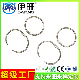 Iwang Factory Direct Sales Loose-Leaf Ring Card Album Photo Album Storage Loose-Leaf Binding Circle Notebook Storage Open Circle