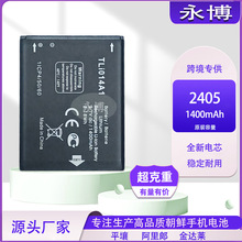 �m�ó��r늳�F168 B102 BL-G2300Y 2405ƽ���֙C늳����l���Q