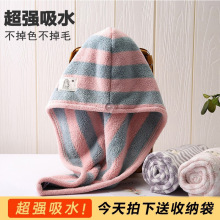 ��ʽ�ɰlñŮ�¿�ɺ���q��ˮ�ٸɰ��^���Ӻ�ɐ��L�lϴ�^ԡñ