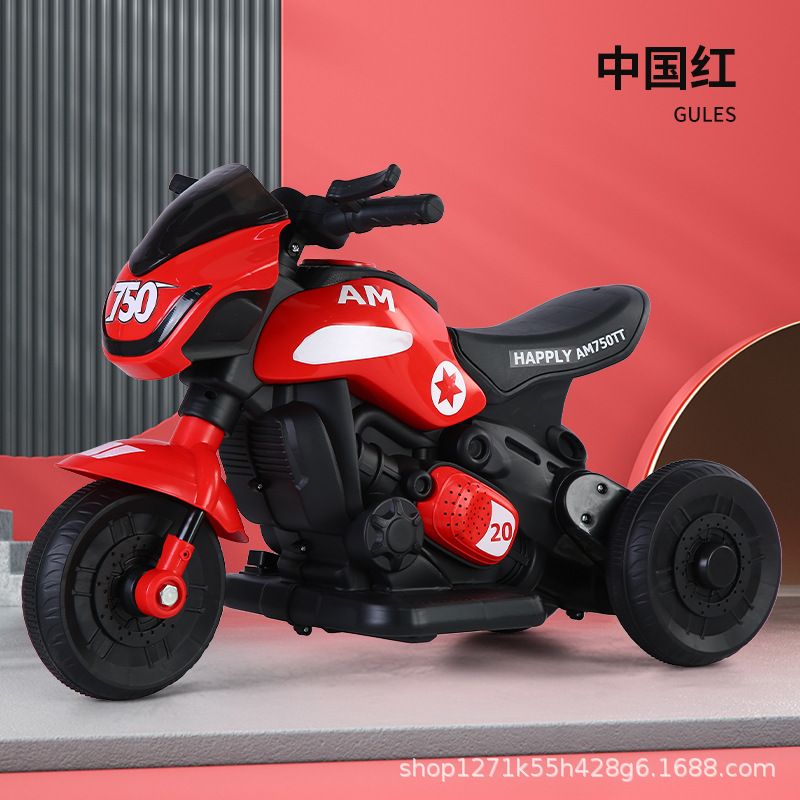 Motocicleta eléctrica para niños de 1 a 5 años de edad, el bebé puede montar motocicleta recargable para coche eléctrico para niños