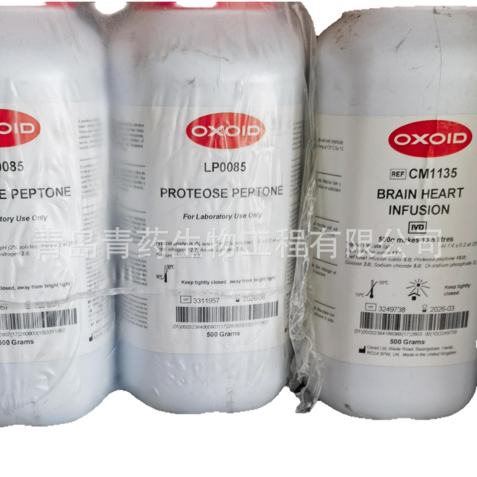 Oxoid ��ĸ��ȡ�� ��ĸ�� LP0021B 500g 29�������� �ǿ��