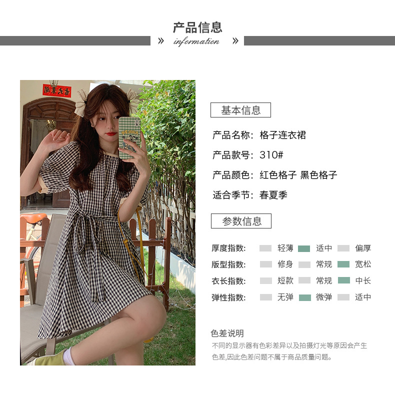 ae4faa85-a931-4245-ac2d-c754b4