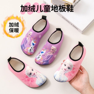 ��ͯ�ӽq�ذ�Ь�҃���̵ذ��m�Ӽ�С�������m�͏d��ů����ͯЬ