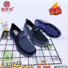 �����ɾo�����Q�w����Ь���eЬ͸��ְ�Ь�p�����m�羳���l���\��