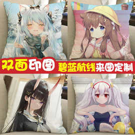 碧蓝航线周边抱枕大凤拉菲能代哥伦比亚玩偶动漫二次元等身枕头