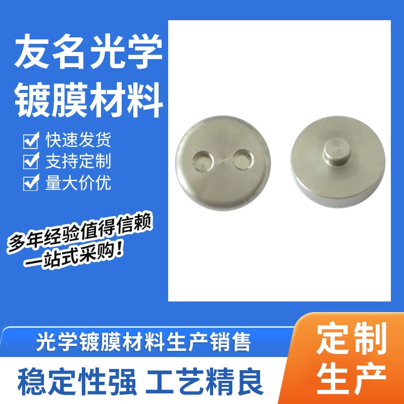 Лакировочная Машина распределитель источника ионов свет Чи лакировочная машина сепаратор газа покрытие машины аксессуары распределения газа