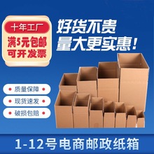 ��Ӳ���伈����12̖-3̖�]���tɫӡˢ��߼��п��f������b�����l