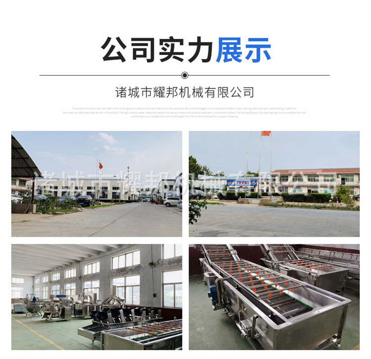 微信图片_20210713093550_副本