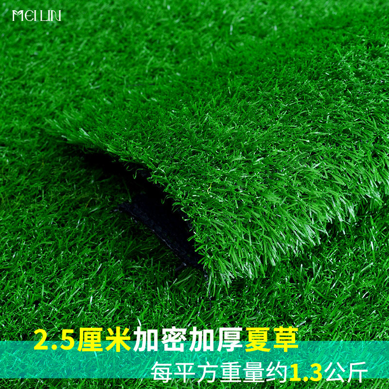 césped simulado césped artificial alfombra verde estampado artificial campo de fútbol jardín de infantes al aire libre recinto de ingeniería de plástico image 47