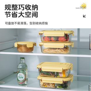 Fresh-Keeping Box, Glass Lunch Box, Microwave Heating Bowl, Student Office Worker Lunch Box, Separate Vegetable Box