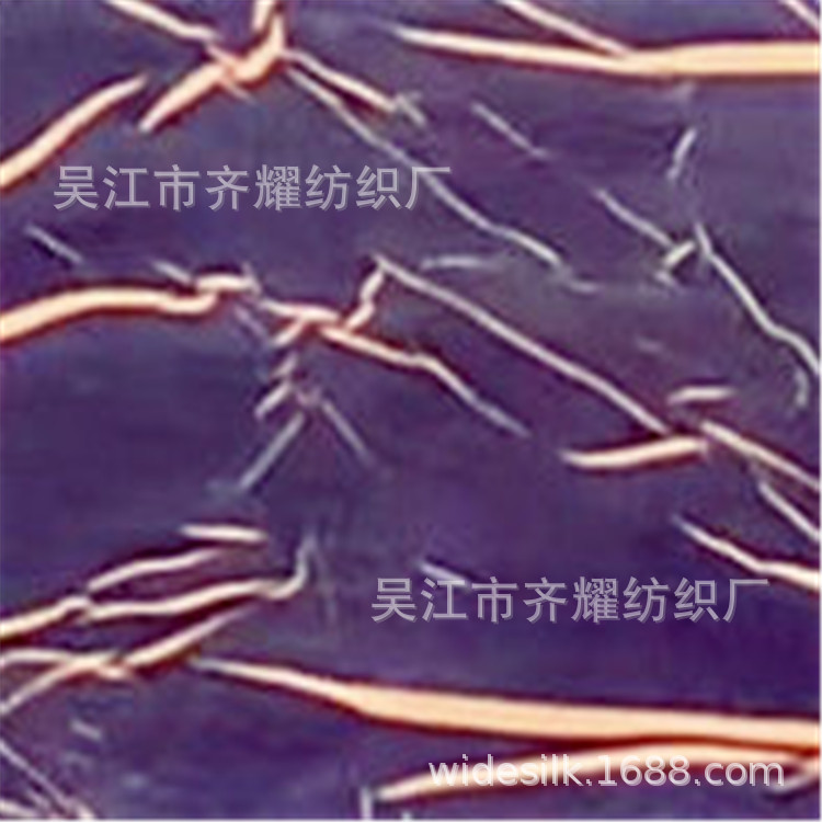 GRS再生REPT立体枝杈褶皱纹数码印花高密度涤塔夫尼丝纺羽绒面料