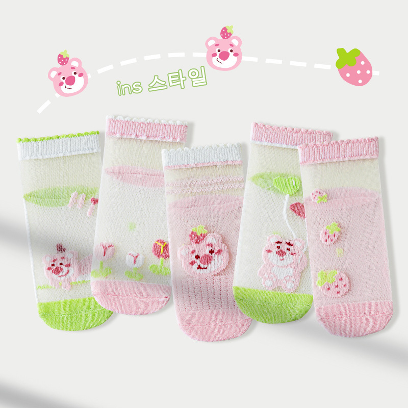 2024 summer new cute strawberry bear princess girls socks cotton thin mesh breathable deodorant short tube 2024 summer new cute strawberry bear princess girls socks cotton thin mesh breathable deodorant short tube