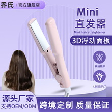 ���ֱ�l������ֱ�l�A���׊A�������̈́�����ֱ���ÏS�����l�o�l