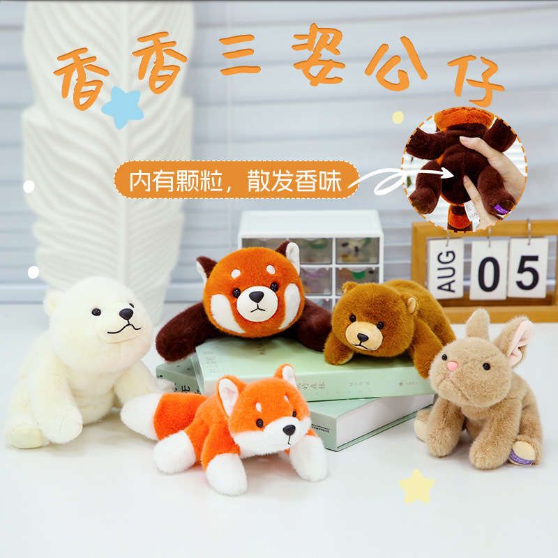 Genuine very precious sweet three-position animal doll sloth lie prone small doll palm treasure raccoon plush toy