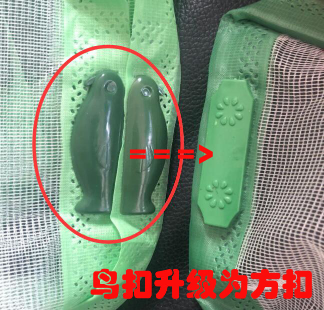 IMG_7938(20190119-233016) 拷贝.j