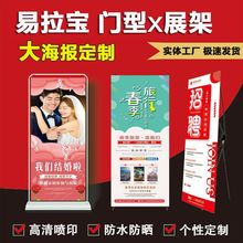 Tչ80X180VչʾʽOӋֱN