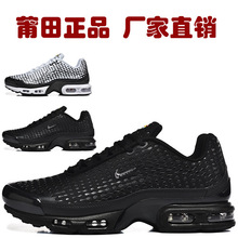 ����羳���Q���lTN7��ȫ�ƚ�|��Ů�\��Ь�W��ٴ�͸���ܲ�Ь