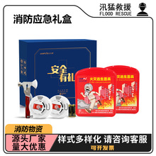 ��ȫ���������Y�Б�����Ʒ���b��ͥ�Ƶ���������Ʒ��^����Y��