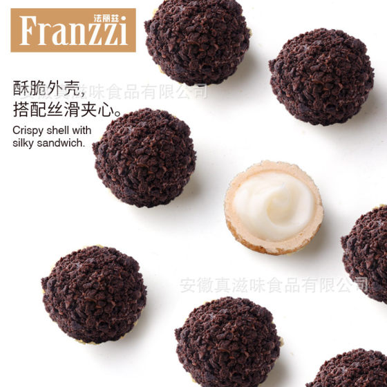 Faliz popcorn cookies small balls online popular snack leisure food popcorn chocolate lava small balls wholesale