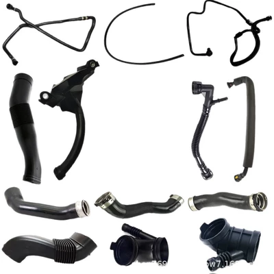 Pipe 17128602616, automobile water pipe