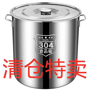 304���P䓜�Ͱ�غ���Î��w���P䓜��������Ͱ��Ͱ��������ˮͰ