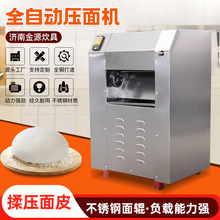 ȫԄӉC PС늄ӴʸһwCO