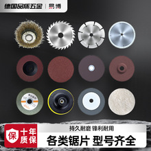 ĥCɰ݆ƬƬиƬƬľʯƬë݆~݆