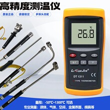 ߾ȹIy؃x1311ӜضӋضȱߜ؟ż|ʽ̽^