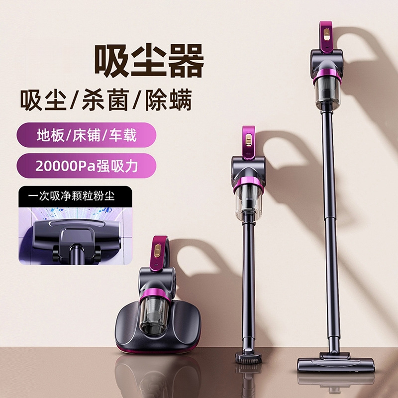 Handheld wireless powerful vacuum cleaner for home use