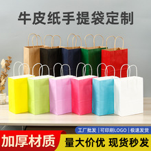 �F؛һ���ԼӺ�ţƤ��������������b���u�������ɫӡˢ�������l