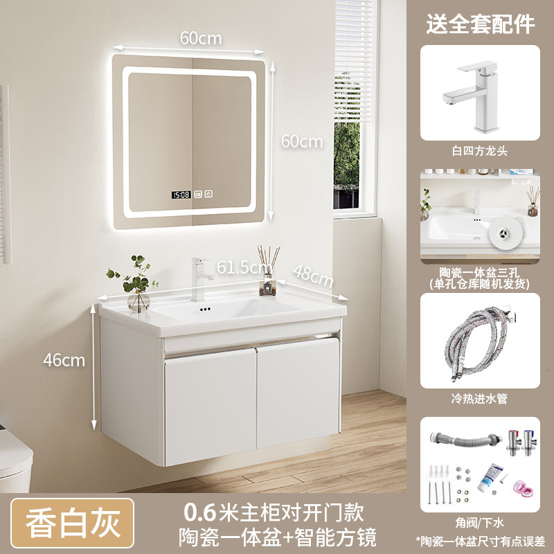 gabinete de baño de acero inoxidable cerámica integral lavabo gabinete combinación de baño inteligente