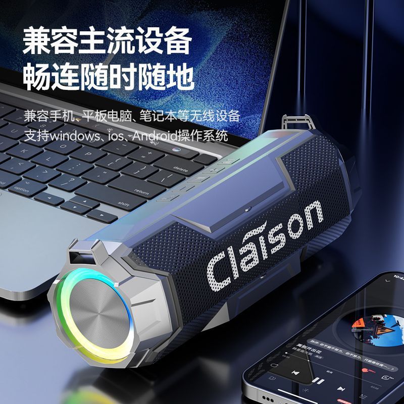屋外のブルートゥースの音響の高音質の超重いサブウーファの双ラッパの大音量の携帯用無線カードのスピーカー|undefined
