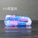 other product image