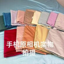 ��a̎A�200֧�½��L�q��ؕ������ȫ�޴��Άμ���˯��ɫ���ξW�t