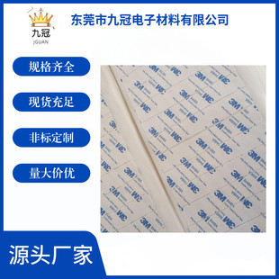 ��ճEVA�_�|���d��ĭ���F�p���z�N����3M�p���z�|�������z�p��