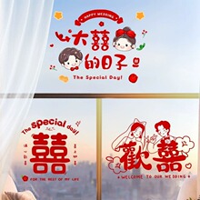 �Y����Ʒpvc�����o�ϲ���N�Y���Y�b�Ʒ�鷿����ϲ�����b���l