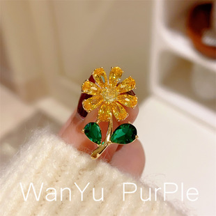 Korean style high-end cute yellow sunflower flower neckline anti-exposure collar pin all-match cardigan fixed pin brooch